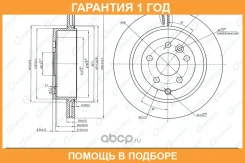 ���� ��������� G-Brake / GR20577 �������� 12 ��� GR20577 ����
