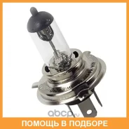 ����� ����������� AVS Vegas � �������� H4.12V.60/55W (1 ��. ) AVS / A78482S A78482S ����