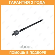 ���� ������� Jikiu / ER11012 �������� 24 ��� ER11012 ����
