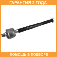 ���� ������� Jikiu / ER11014 �������� 24 ��� ER11014 ����