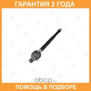 ���� ������� Jikiu / ER11004R �������� 24 ��� ER11004R ����