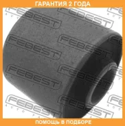 ����������� Febest / TAB118 �������� 24 ��� TAB118 ����