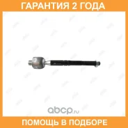 ���� ������� Jikiu / ER21130 �������� 24 ��� ER21130 ����