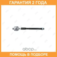 ���� ������� Jikiu / ER21530 �������� 24 ��� ER21530 ����