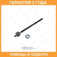 ���� ������� Jikiu / ER21650 �������� 24 ��� ER21650 ����