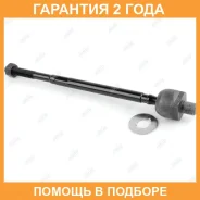 ���� ������� Jikiu / ER22740 �������� 24 ��� ER22740 ����