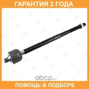 ���� ������� Jikiu / ER22930 �������� 24 ��� ER22930 ����