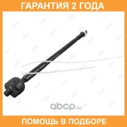 ���� ������� Jikiu / ER23010 �������� 24 ��� ER23010 ����