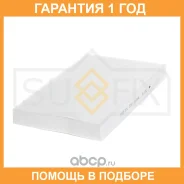 ������ �������� Sufix / SS1094 �������� 12 ��� SS1094 ����