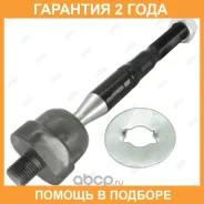 ���� ������� Jikiu / ER23950 �������� 24 ��� ER23950 ����