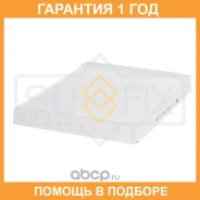 ������ �������� Sufix / SS1154 �������� 12 ��� SS1154 ����