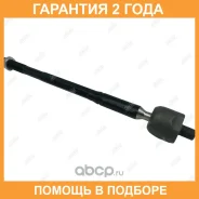 ���� ������� Jikiu / ER26880 �������� 24 ��� ER26880 ����