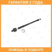 ���� ������� Jikiu / ER26940 �������� 24 ��� ER26940 ����