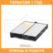 ������ �������� Sufix / SS1251 SS1251 ����