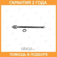 ���� ������� Jikiu / ER26920 �������� 24 ��� ER26920 ����
