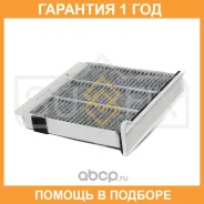 ������ �������� �������� Sufix / SSC1040 �������� 12 ��� SSC1040 ����