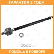 ���� ������� Jikiu / ER28012 �������� 24 ��� ER28012 ����