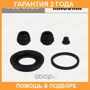 ����������� ���������� �������� Masuma / MBB0023 �������� 24 ��� MBB0023 ����