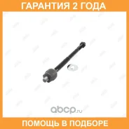���� ������� Jikiu / ER26980 �������� 24 ��� ER26980 ����