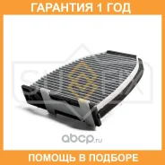 ������ �������� �������� Sufix / SSC1108 �������� 12 ��� SSC1108 ����