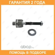 ���� ������� Jikiu / ER28350 �������� 24 ��� ER28350 ����