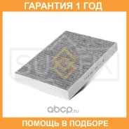 ������ �������� �������� Sufix / SSC1094 �������� 12 ��� SSC1094 ����