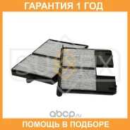 ������ �������� �������� (�������� 2 ��. ) Sufix / SSC1096 �������� 12 ��� SSC1096 ����