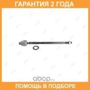 ���� ������� Jikiu / ER28692 �������� 24 ��� ER28692 ����