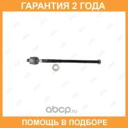 ���� ������� Jikiu / ER51002 �������� 24 ��� ER51002 ����