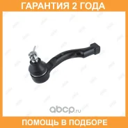 ���������� ������� ���� Jikiu / ET13016L �������� 24 ��� ET13016L ����