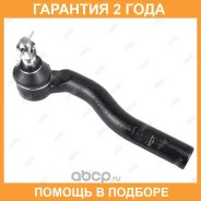 ���������� ������� ���� Jikiu / ET21208R �������� 24 ��� ET21208R ����