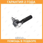 ���������� ������� ���� Jikiu / ET21951L �������� 24 ��� ET21951L ����