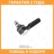 ���������� ������� ���� Jikiu / ET21951R �������� 24 ��� ET21951R ����