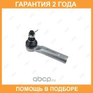 ���������� ������� ���� Jikiu / ET21401 �������� 24 ��� ET21401 ����