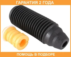 ������� ������������ Jikiu / CS22013 �������� 24 ��� CS22013 ����