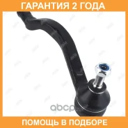 ���������� ������� ���� Jikiu / ET22025R �������� 24 ��� ET22025R ����