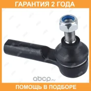 ���������� ������� ���� Jikiu / ET22017 �������� 24 ��� ET22017 ����