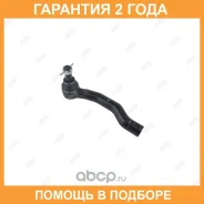 ���������� ������� ���� Jikiu / ET22281L �������� 24 ��� ET22281L ����