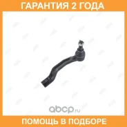 ���������� ������� ���� Jikiu / ET22281R �������� 24 ��� ET22281R ����