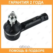 ���������� ������� ���� Jikiu / ET22901 �������� 24 ��� ET22901 ����
