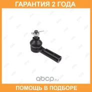 ���������� ������� ���� Jikiu / ET22871 �������� 24 ��� ET22871 ����