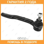 ���������� ������� ���� Jikiu / ET22951R �������� 24 ��� ET22951R ����