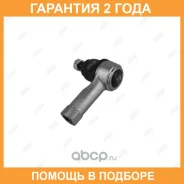 ���������� ������� ���� Jikiu / ET23011 �������� 24 ��� ET23011 ����