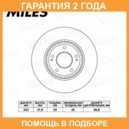 ���� ��������� Miles / K000222 �������� 24 ��� ���� �� 2 �� K000222 ����