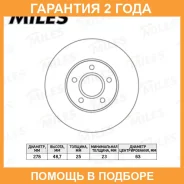 ���� ��������� Miles / K000443 K000443 ����