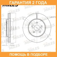 ���� ��������� Miles / K001627 K001627 ����