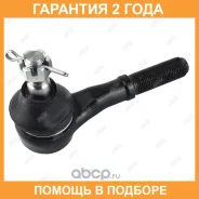���������� ������� ���� Jikiu / ET23721 �������� 24 ��� ET23721 ����