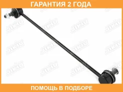 ���� ������������� Jikiu / LS28130 �������� 24 ��� LS28130 ����