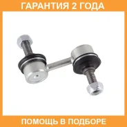 ���� ������������� Jikiu / LS28650 �������� 24 ��� LS28650 ����