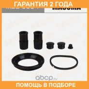 ����������� ���������� �������� Masuma / MBB0084 �������� 24 ��� MBB0084 ����